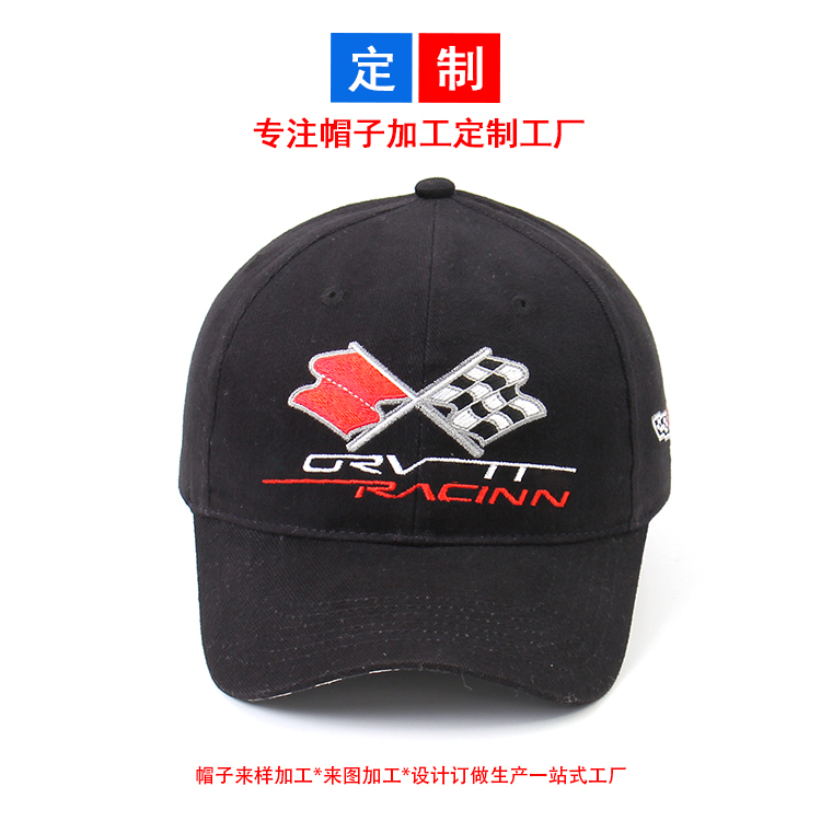 運(yùn)動(dòng)賽車高端棒球帽