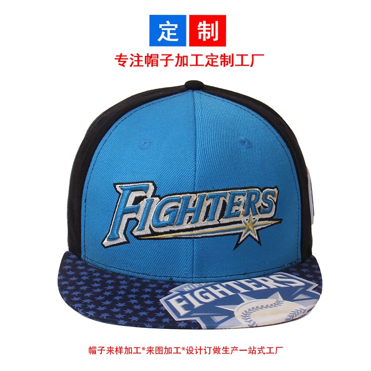 俱樂部嘻哈帽子定制平沿帽子