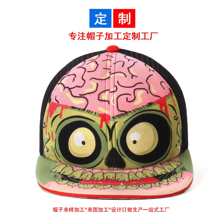 萬(wàn)圣節(jié)嘻哈帽定制平沿帽