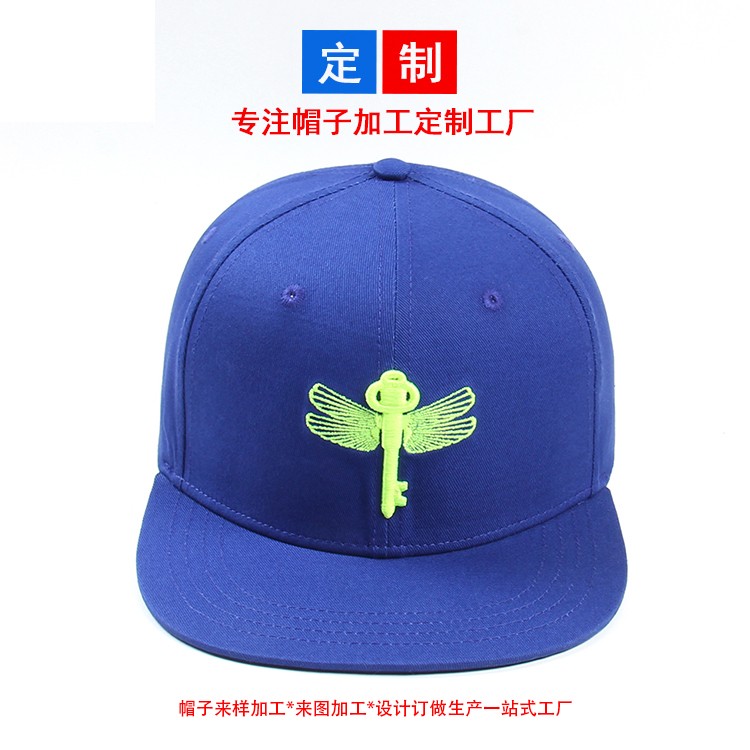 蜻蜓刺繡平版帽定制