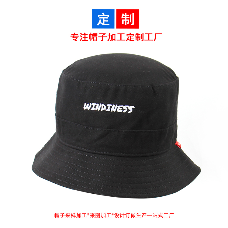 純棉黑色刺繡漁夫帽