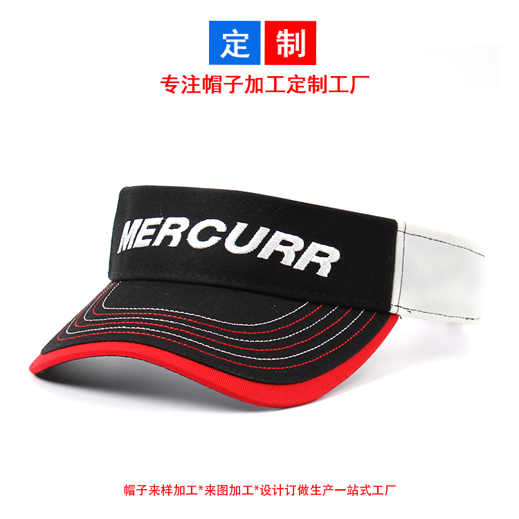 電腦刺繡空頂帽加工定做