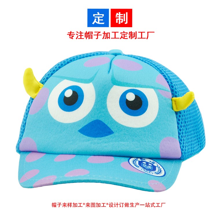 兒童卡通造型帽子帶角帽子小孩