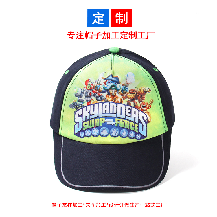 兒童數(shù)碼印花棒球帽加工定制