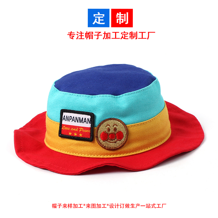 兒童漁夫帽定制加工定做漁夫帽子