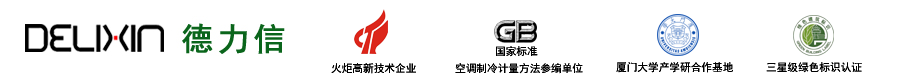 拉彎?rùn)C(jī)_拉彎設(shè)備_數(shù)控拉彎?rùn)C(jī)_型材拉彎?rùn)C(jī)-頂彎?rùn)C(jī)-佛山東黎機(jī)械設(shè)備